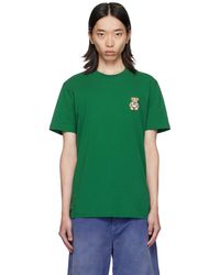 Moschino - T-Shirt Vert À Écusson D'Ourson - Lyst
