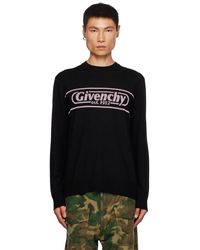 Givenchy - ジャカード セーター - Lyst