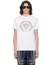 Versace - T-shirt blanc à méduse et cartouche - Lyst