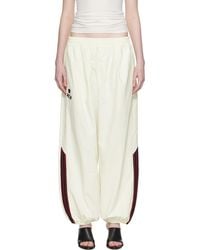 Willy Chavarria - Adidas Originals Edition 'Chavarria' Woven Track Pants - Lyst