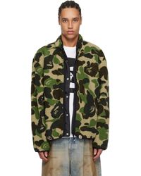 A Bathing Ape - Abc Camo Boa Ripstop Reversible Jacket - Lyst
