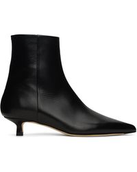 Aeyde - Sofie Boots - Lyst