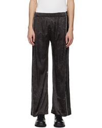 Serapis - Satin Silk Football Track Pants - Lyst