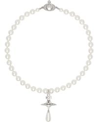 Vivienne Westwood - One Row Pearl Drop Choker - Lyst