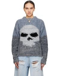 ERL - Gray Intarsia Sweater - Lyst