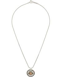 Isabel Marant - Snake Chain Necklace - Lyst