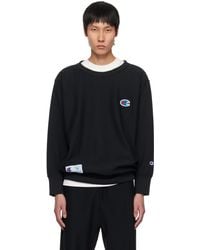 Undercover - ブラック Championエディション Uc1E4809 スウェットシャツ - Lyst