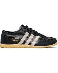 adidas Originals - Japan Decon Sneakers - Lyst