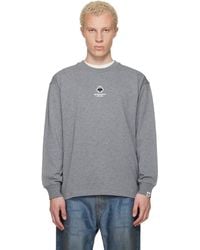 Aape By A Bathing Ape - 'Aapenow' Clover Moonface Long Sleeve T-Shirt - Lyst
