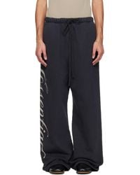 Fear Of God - Holiday Heavy Fleece Lounge Sweatpants - Lyst