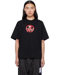 MASTERMIND WORLD - Ultimate Muscleエディション ブラック Tシャツ - Lyst