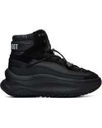 Moon Boot - Moon247 Xlace Mid Sneakers - Lyst