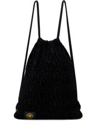 Versace - 'I Heart Baroque' Gym Carrier - Lyst