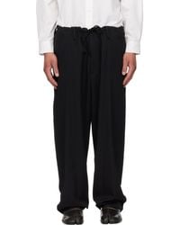 Yohji Yamamoto - New Standard String Trousers - Lyst