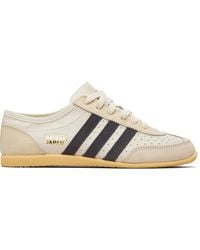 adidas Originals - Off- Japan Decon Sneakers - Lyst