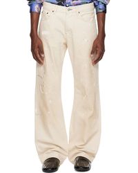 Acne Studios - Off- Regular Fit 2010M Jeans - Lyst