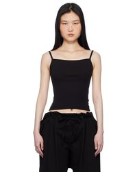 Gil Rodriguez - Lapointe Tank Top - Lyst