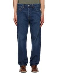 Citizens of Humanity - Beau Straight Premium Vintage Jeans - Lyst