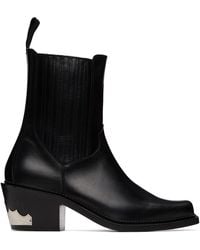 Toga Virilis - Hard Leather Chelsea Boots - Lyst