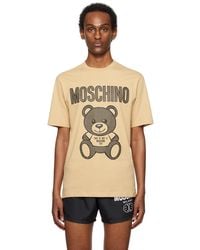 Moschino - Teddy Mesh Tシャツ - Lyst