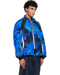 Nike Lab Nrg Tn Track Jacket in Black for Men | Lyst Australia