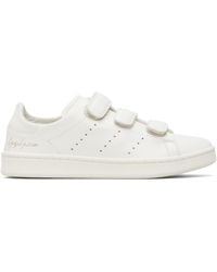 Y-3 - Off- Stan Smith Hook-And-Loop Sneakers - Lyst