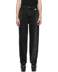 Shop Xander Zhou | Black Friday Sale & Deals 2022 | Lyst