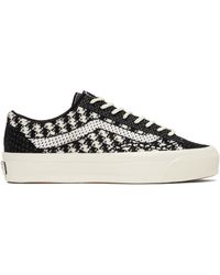 Vans - Off- Premium Old Skool Knit Sneakers - Lyst