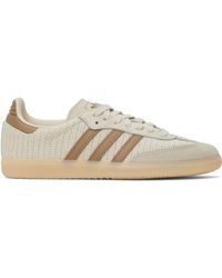 adidas Originals - オフホワイト Samba Og スニーカー - Lyst