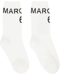 MM6 by Maison Martin Margiela - Chaussettes blanc cassé à logo - Lyst