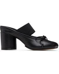 MM6 by Maison Margiela - Anatomic Numeric Sandal Heels - Lyst