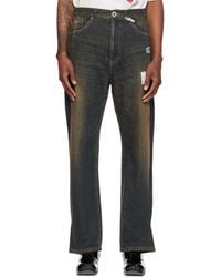 Maison Mihara Yasuhiro - Folded Denim Jeans - Lyst