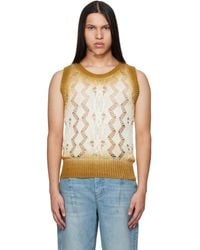 Egonlab - Tan & Off- Textured Knit Tank Top - Lyst