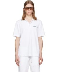 CASABLANCA - Laurel Pique Short Sleeve Polo - Lyst