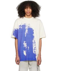 A_COLD_WALL* - * Off-white Brushstroke T-shirt - Lyst