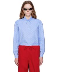 Gucci - Gg Supreme Cotton Oxford-jacquard Shirt - Lyst