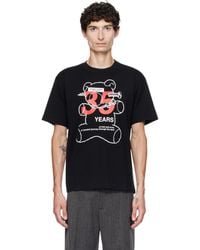 Undercover - Uc2F3801 '35 Years' T-Shirt - Lyst
