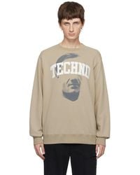 Undercover - 'techno' Sweatshirt - Lyst