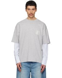 Egonlab - Sculpted Cotton Shirt T-Shirt - Lyst