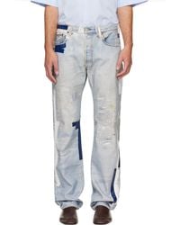 Acne Studios - Trompe-L'Oeil Tape 1996M Jeans - Lyst