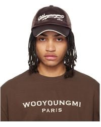WOOYOUNGMI - Rope Embroidered Ball Cap - Lyst