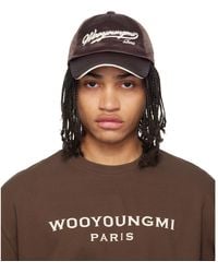 WOOYOUNGMI - Rope Embroidered Ball Cap - Lyst