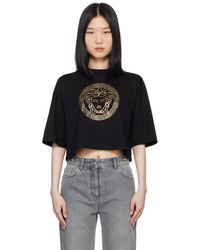 Versace - Cropped T-Shirt - Lyst