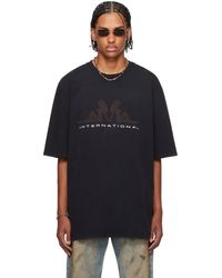 Still Kelly - Sk International T-Shirt - Lyst