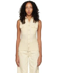Lemaire - Off- Sleeveless Cardigan - Lyst