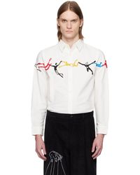 Kidsuper - ホワイト Embroidered Figures シャツ - Lyst