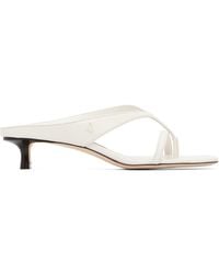 Jimmy Choo - Off- Emeri 35 Heeled Sandals - Lyst