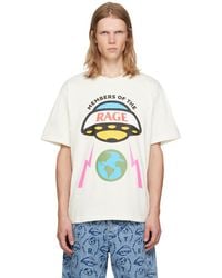 Members of The Rage - Printed Hero Logo T-Shirt - Lyst