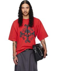 Lu'u Dan - Concert T-Shirt - Lyst