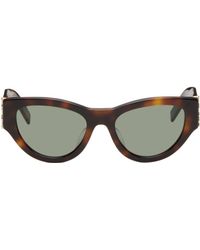 Saint Laurent - Lunettes de soleil sl m94 brunes - Lyst